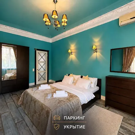 아파트 Arcadia Hills - 2 Bedroom - With Parking